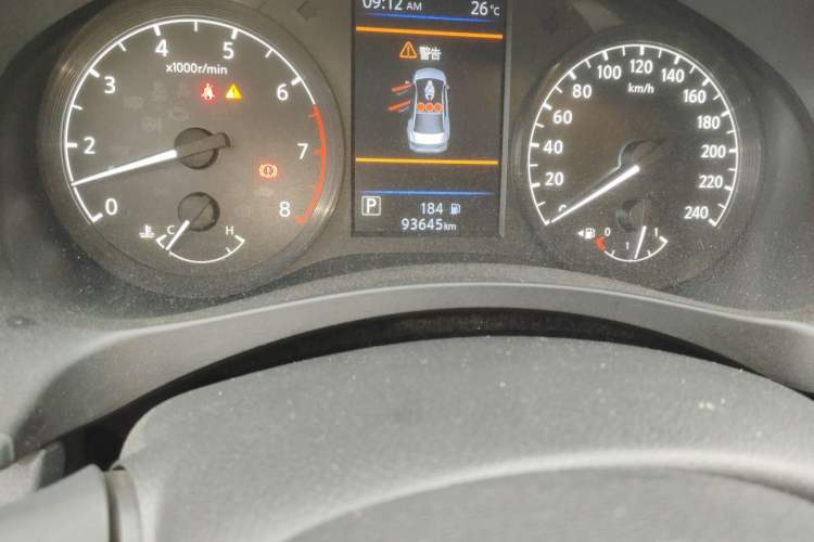 Used Nissan Teana 2020 2.0L XL Comfort Edition Odometer Close Up
