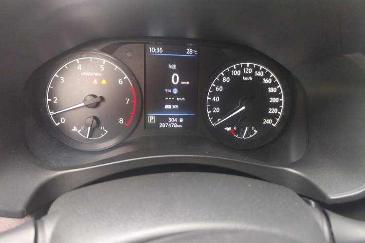 Used Nissan Teana 2020 Revised Version 2.0L XE Fashion Edition Odometer Close Up