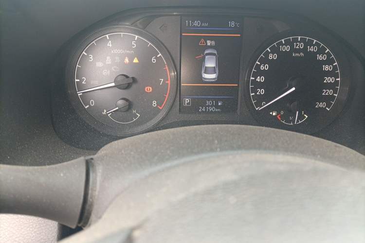 Used Nissan Teana 2020 2.0L XL Comfort Edition Odometer Close Up