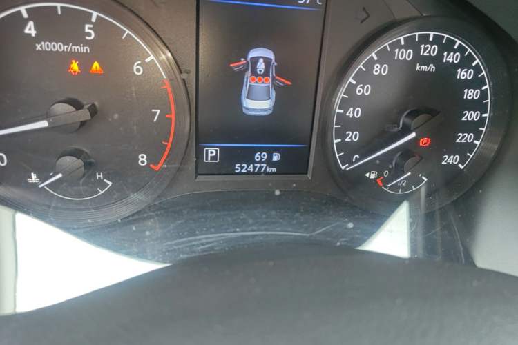 Used Nissan Teana 2020 Revised Version 2.0L XL Comfort Edition Odometer Close Up