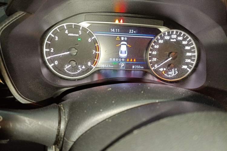 Used Nissan Teana 2020 Revised Version 2.0L XL Upper Smart Drive Edition Odometer Close Up