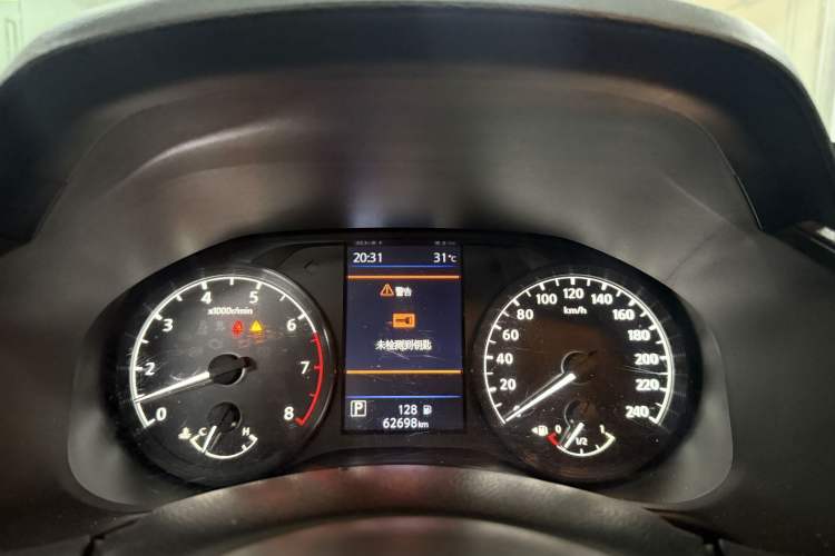 Used Nissan Teana 2020 2.0L XL Comfort Edition Odometer Close Up