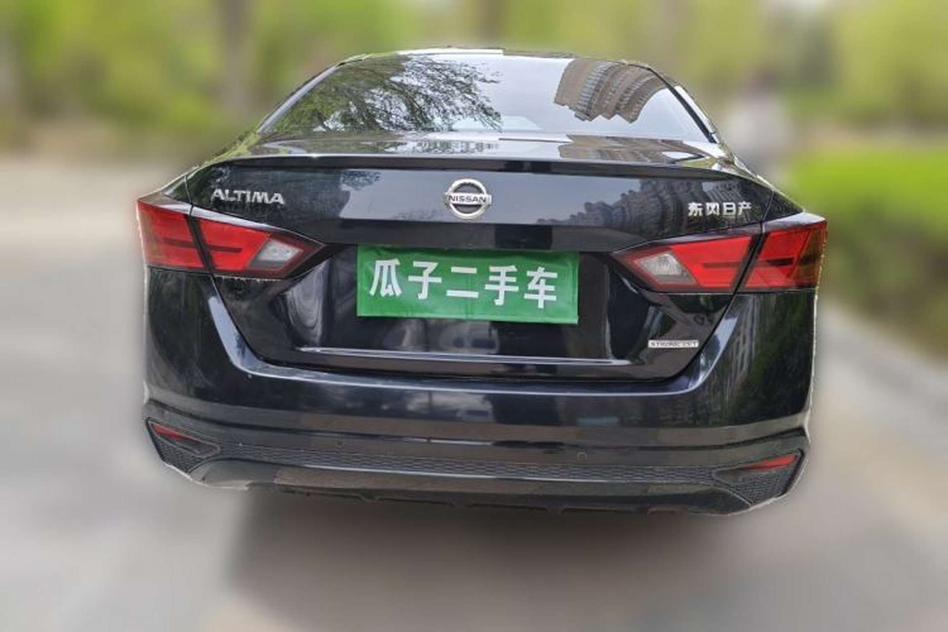 Used Nissan Teana 2020 Revised Version 2.0L XL Upper Smart Drive Edition Rear