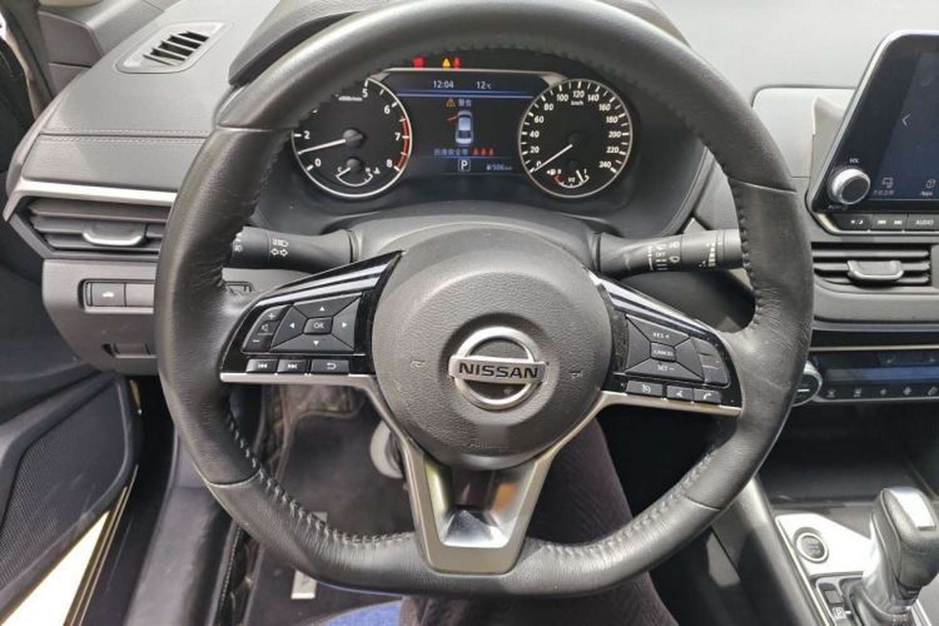 Used Nissan Teana 2020 Revised Version 2.0L XL Upper Smart Drive Edition Steering Wheel