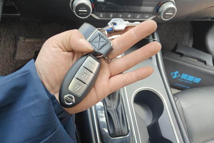 Used Nissan Teana 2020 2.0L XL Comfort Edition Vehicle Key
