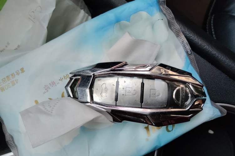 Used Nissan Teana 2020 2.0L XL Comfort Edition Vehicle Key