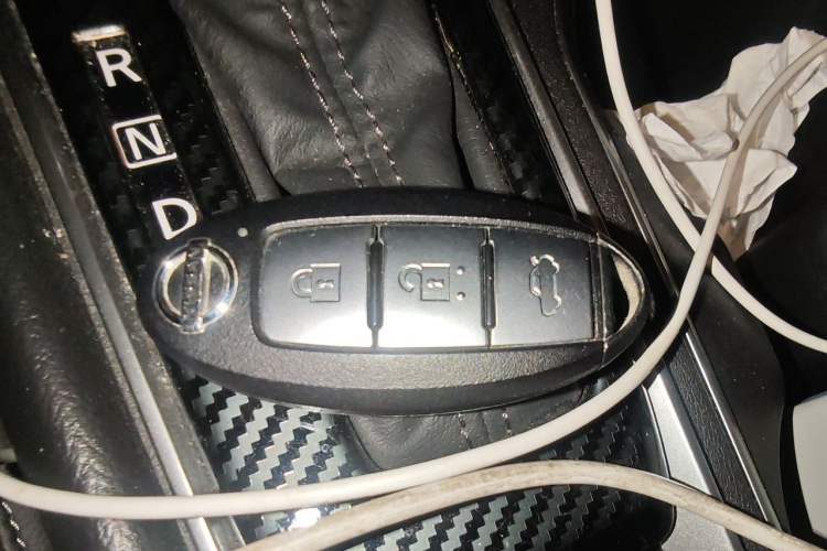 Used Nissan Teana 2020 2.0L XL Comfort Edition Vehicle Key