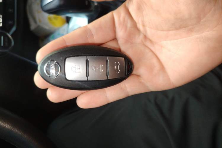 Used Nissan Teana 2020 Revised Version 2.0L XL Comfort Edition Vehicle Key