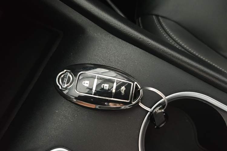 Used Nissan Teana 2020 2.0L XL Comfort Edition Vehicle Key