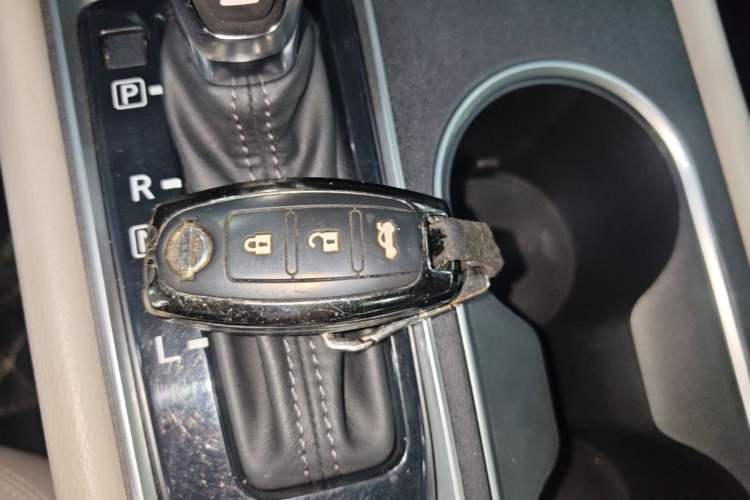 Used Nissan Teana 2020 2.0L XL Comfort Edition Vehicle Key