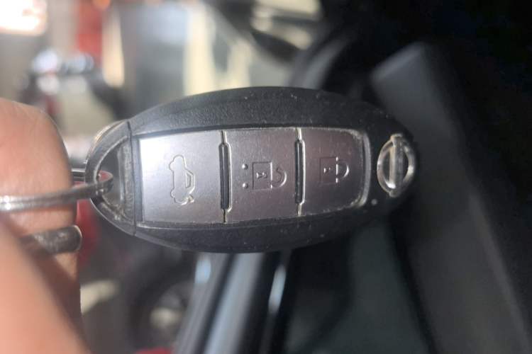 Used Nissan Teana 2020 2.0L XL Comfort Edition Vehicle Key
