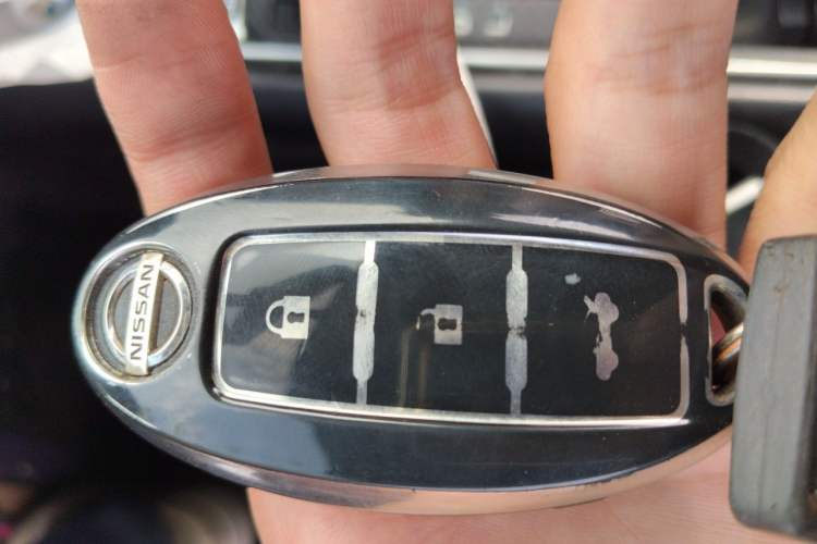 Used Nissan Teana 2020 2.0L XL Comfort Edition Vehicle Key