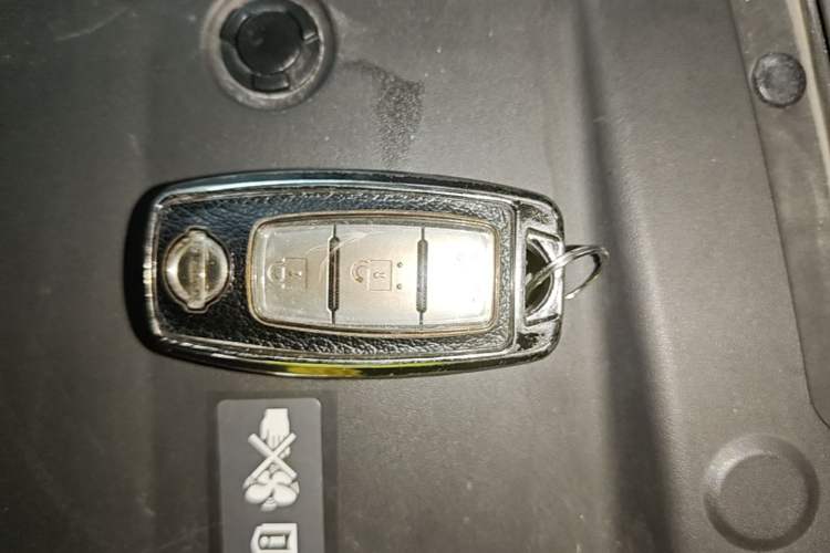 Used Nissan Teana 2020 Revised Version 2.0L XL Comfort Edition Vehicle Key