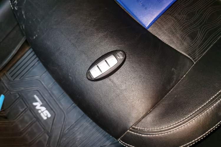 Used Nissan Teana 2020 2.0L XL Comfort Edition Vehicle Key