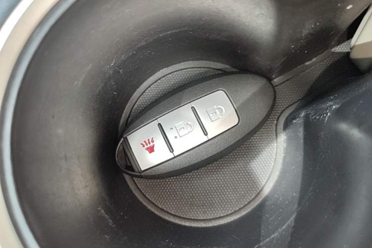 Used Nissan Teana 2020 2.0L XL Comfort Edition Vehicle Key