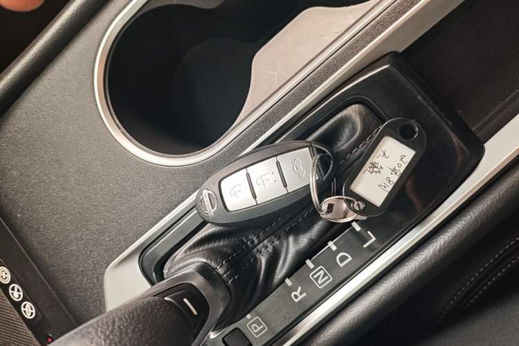 Used Nissan Teana 2020 2.0L XL Comfort Edition Vehicle Key