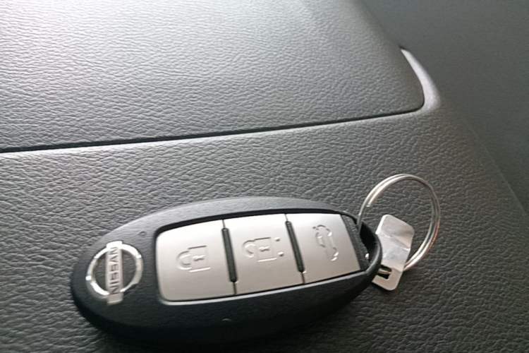 Used Nissan Teana 2020 2.0L XL Upper SmartDrive Version Vehicle Key