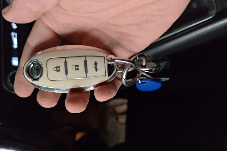 Used Nissan Teana 2020 2.0L XL Upper SmartDrive Version Vehicle Key