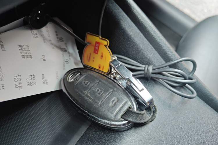 Used Nissan Teana 2020 2.0T XL Upper AD1 Smart Navigation Edition Vehicle Key