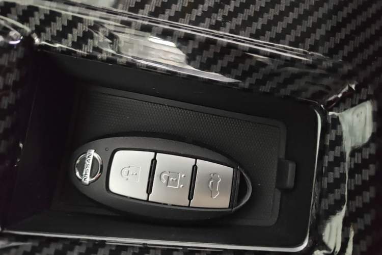 Used Nissan Teana 2020 2.0L XL Comfort Edition Vehicle Key