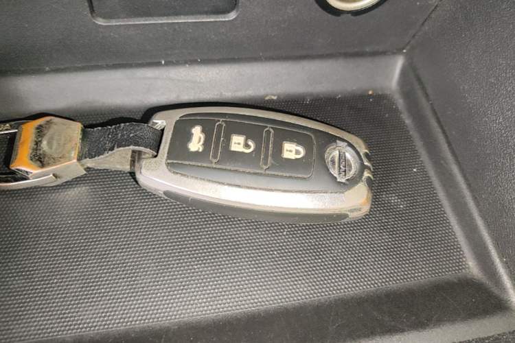 Used Nissan Teana 2020 2.0L XL Comfort Edition Vehicle Key