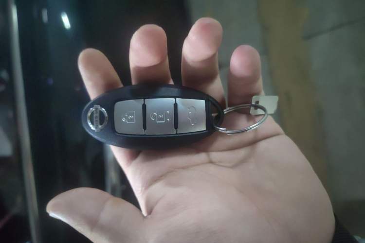 Used Nissan Teana 2020 2.0L XL Comfort Edition Vehicle Key