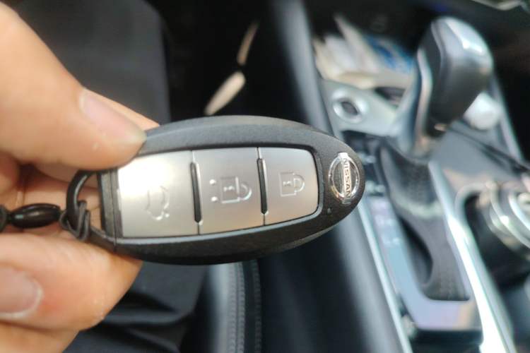 Used Nissan Teana 2020 2.0L XL Comfort Edition Vehicle Key