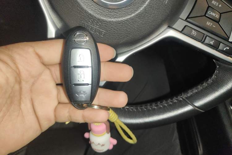 Used Nissan Teana 2020 2.0L XL Comfort Edition Vehicle Key
