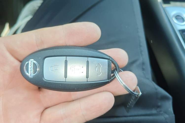 Used Nissan Teana 2020 Revised Version 2.0L XL Comfort Edition Vehicle Key