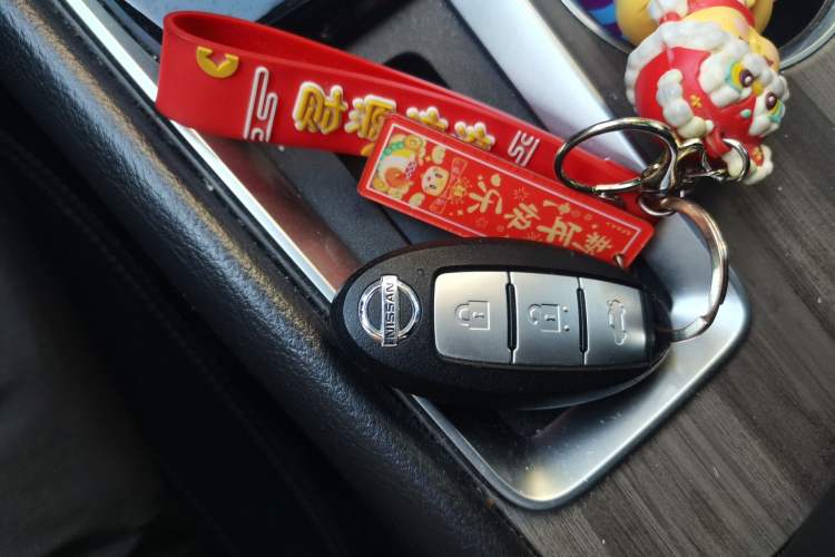 Used Nissan Teana 2020 2.0L XL Upper SmartDrive Version Vehicle Key