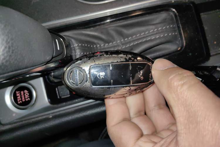 Used Nissan Teana 2020 2.0L XL Comfort Edition Vehicle Key