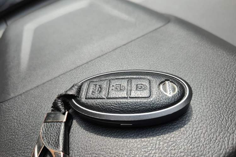 Used Nissan Teana 2020 2.0L XL Comfort Edition Vehicle Key