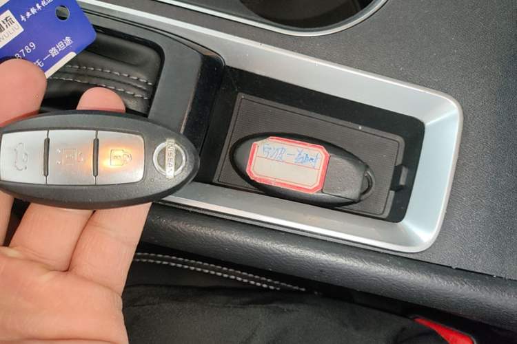 Used Nissan Teana 2020 2.0L XL Comfort Edition Vehicle Key