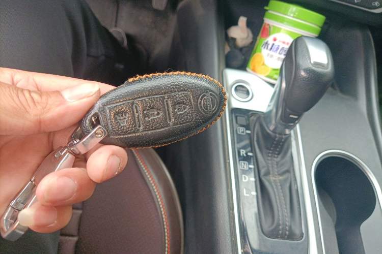 Used Nissan Teana 2020 2.0L XL Comfort Edition Vehicle Key