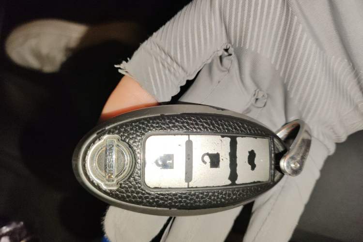Used Nissan Teana 2020 2.0L XL Comfort Edition Vehicle Key