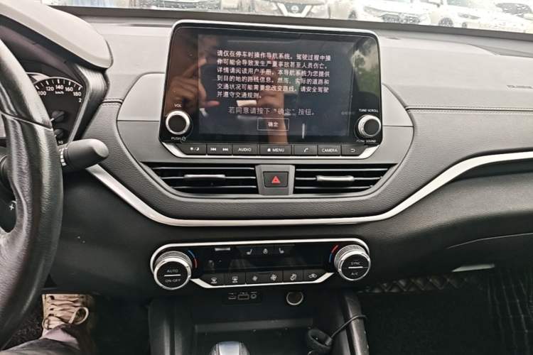 Used Nissan Teana 2020 2.0T XL Upper AD1 Smart Navigation Edition Audio And AC Panel
