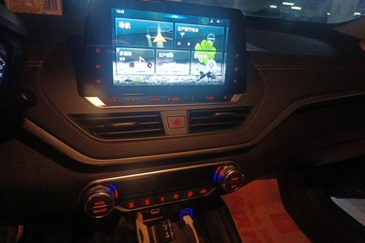 Used Nissan Teana 2020 2.0L XL Comfort Edition Audio And AC Panel