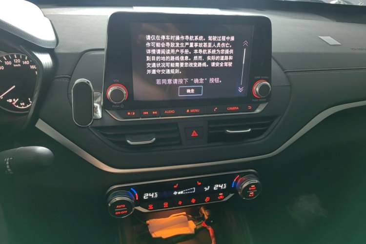 Used Nissan Teana 2020 2.0L XL Upper SmartDrive Version Audio And AC Panel