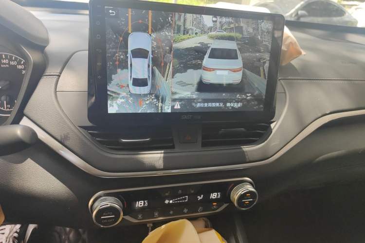 Used Nissan Teana 2020 2.0T XL Upper AD1 Smart Navigation Edition Audio And AC Panel