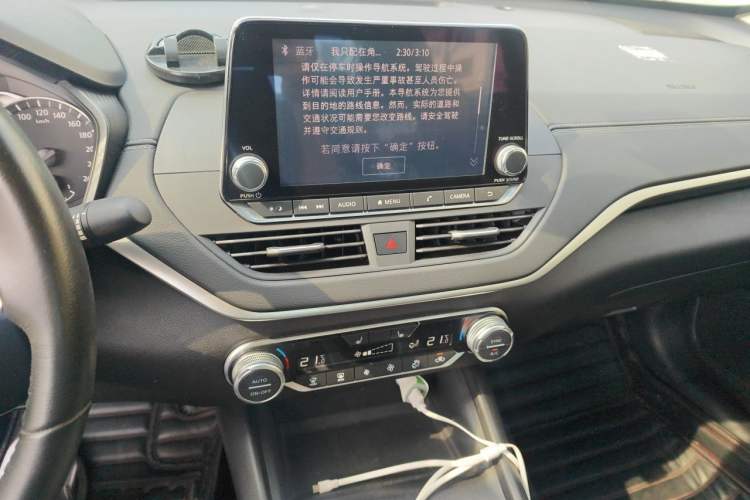 Used Nissan Teana 2020 2.0L XL Upper SmartDrive Version Audio And AC Panel