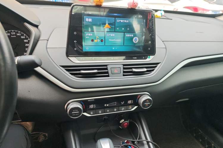 Used Nissan Teana 2020 2.0L XL Comfort Edition Audio And AC Panel