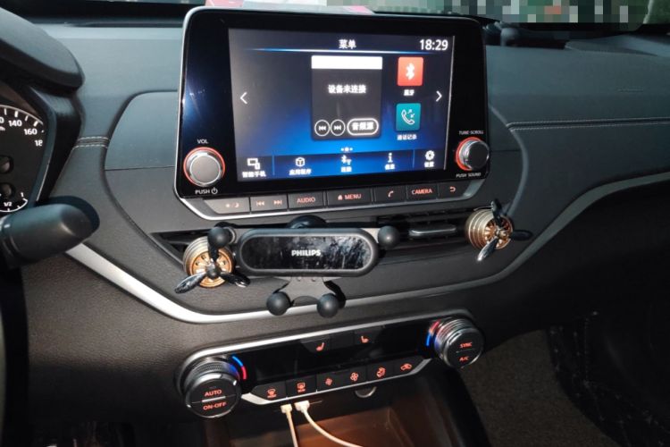 Used Nissan Teana 2020 2.0L XL Upper SmartDrive Version Audio And AC Panel