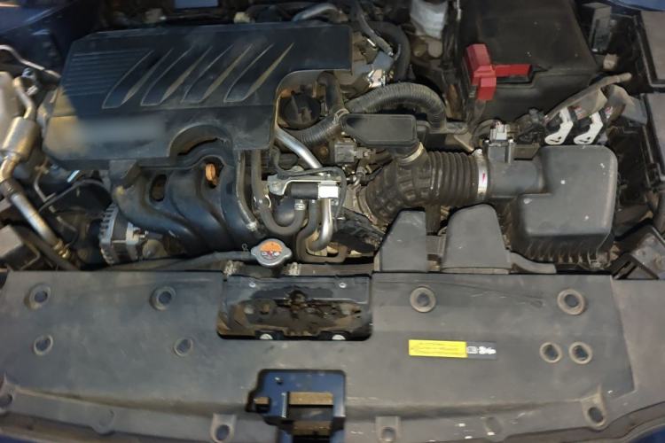 Used Nissan Teana 2020 2.0L XL Upper SmartDrive Version Engine Bay