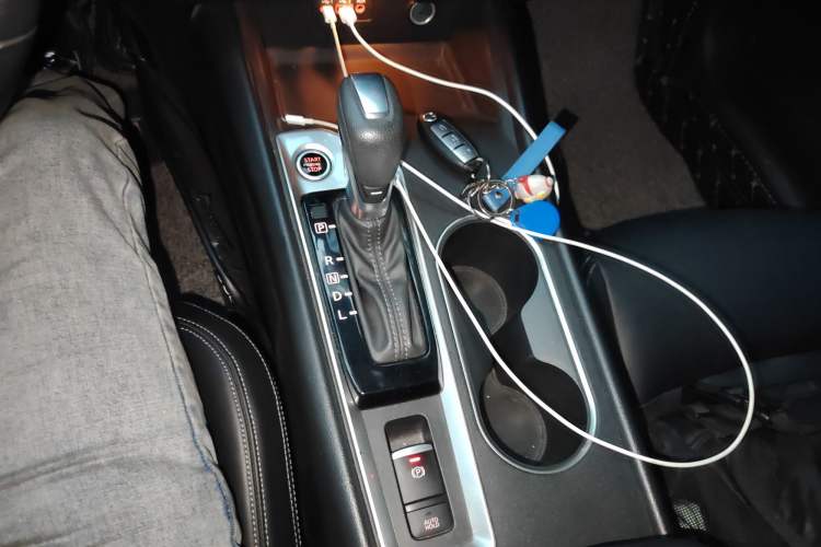 Used Nissan Teana 2020 2.0L XL Upper SmartDrive Version Gear Lever