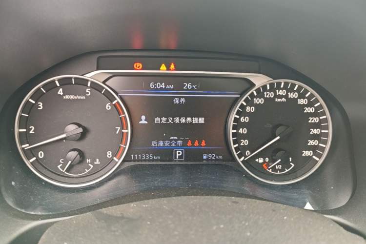 Used Nissan Teana 2020 2.0T XL Upper AD1 Smart Navigation Edition Instrument Cluster