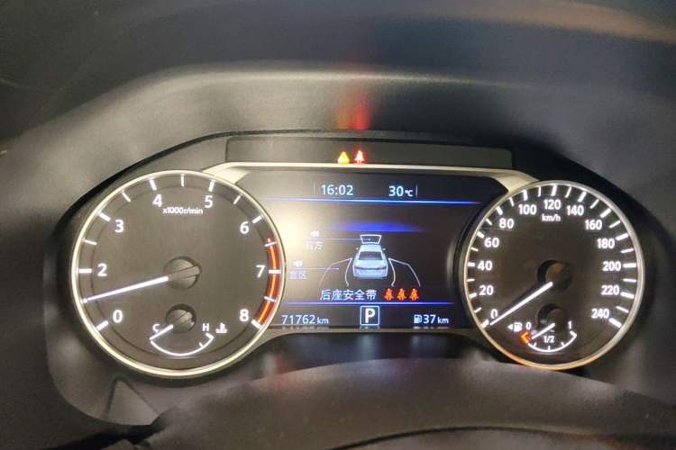 Used Nissan Teana 2020 2.0L XL Upper SmartDrive Version Instrument Cluster