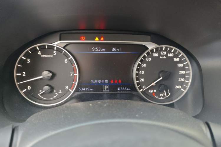 Used Nissan Teana 2020 2.0L XL Upper SmartDrive Version Instrument Cluster