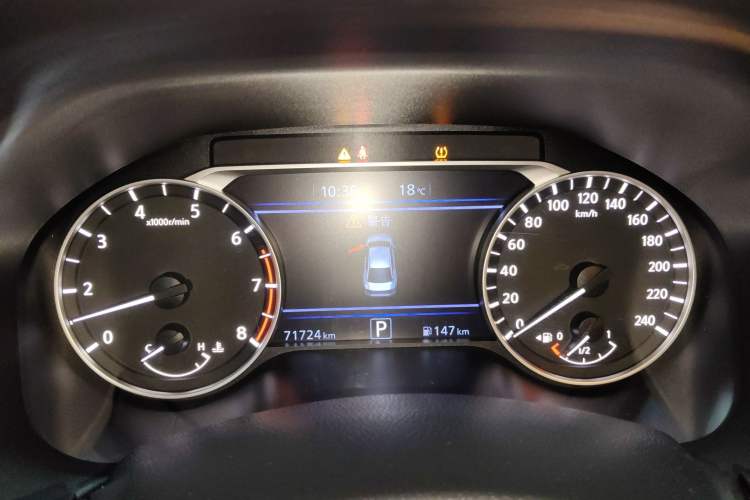 Used Nissan Teana 2020 2.0L XL Upper SmartDrive Version Instrument Cluster