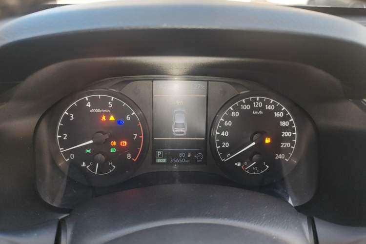 Used Nissan Teana 2020 2.0L XL Comfort Edition Instrument Cluster