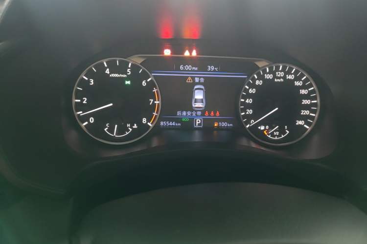 Used Nissan Teana 2020 2.0L XL Upper SmartDrive Version Instrument Cluster